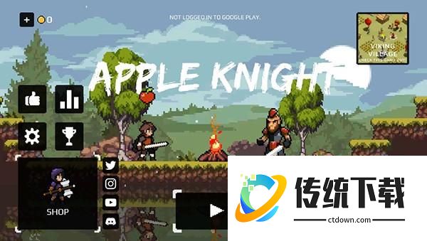 苹果骑士中文版游戏截图3