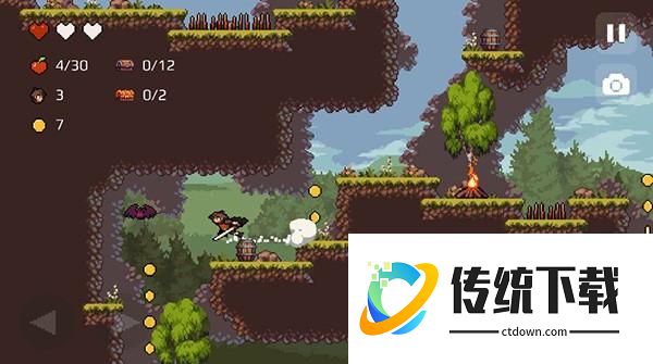 苹果骑士中文版游戏截图8