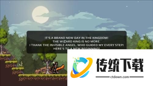 苹果骑士中文版游戏截图11