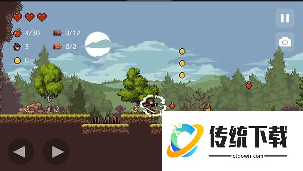 苹果骑士中文版游戏截图10