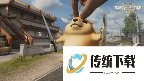 超凡先锋刀盾狗在哪里 超凡先锋刀盾狗获得方法