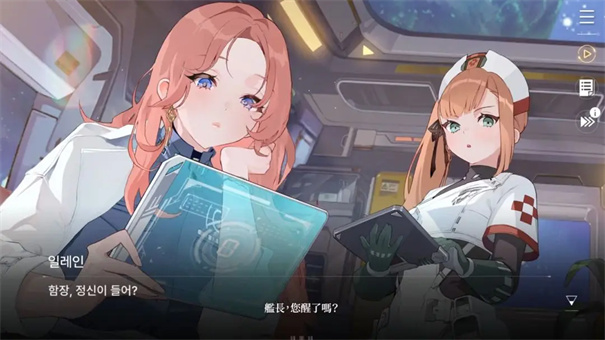 卡厄思梦境国服