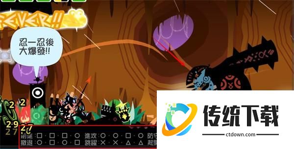 新手入门指南4
