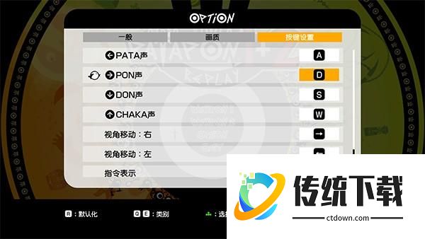 玩法技巧分享1