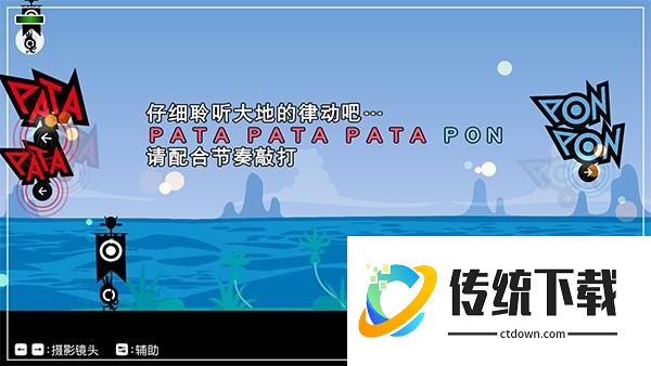 玩法技巧分享4
