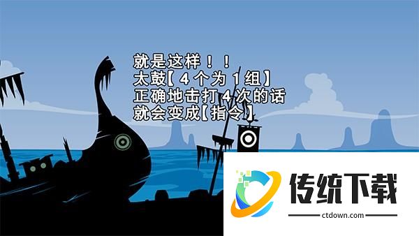 玩法技巧分享3