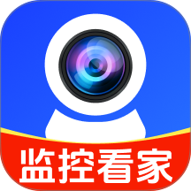 掌上语音监控看家官网版
