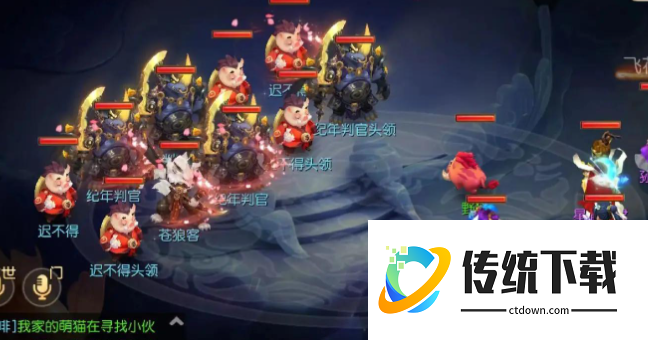 梦幻西游手游花果山月宫谁厉害