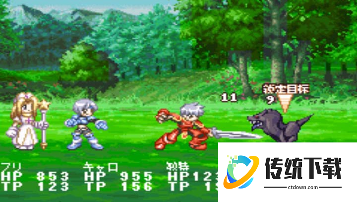 换装迷宫2
