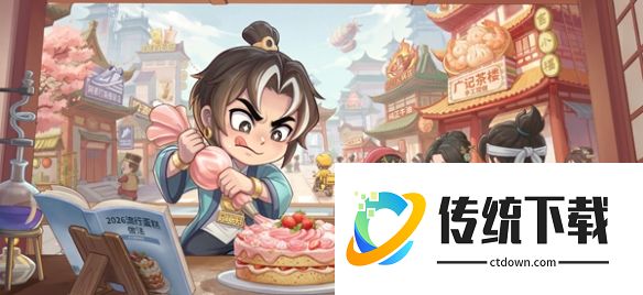 大店小二攻略详细流程 大店小二新手零氪经营攻略