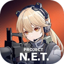 Project NET国际测试服