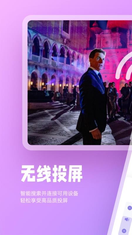 巨蟹视频最新版