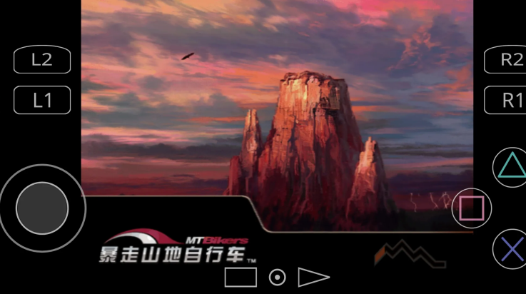 暴走山地自行车手机版