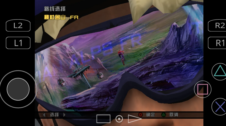 暴走山地自行车手机版