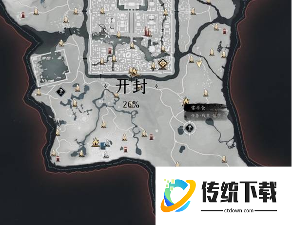 燕云十六声手游攻略常平仓 燕云十六声常平仓支线任务攻略