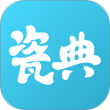 曼生瓷典官网版