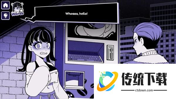 异常咖啡机2游戏