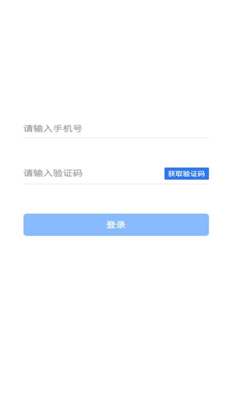 MQ最新版