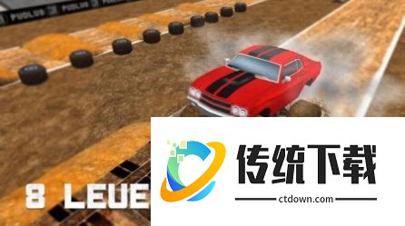 怪兽卡车疯狂驾驶