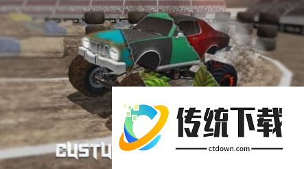 怪兽卡车疯狂驾驶