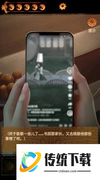 怎么玩