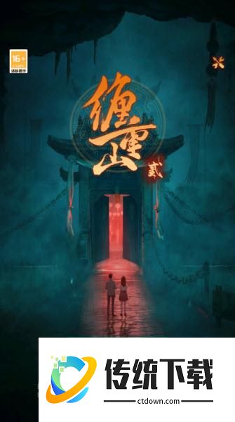 怎么玩