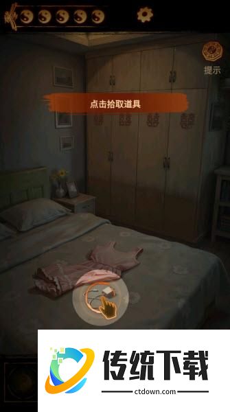 怎么玩
