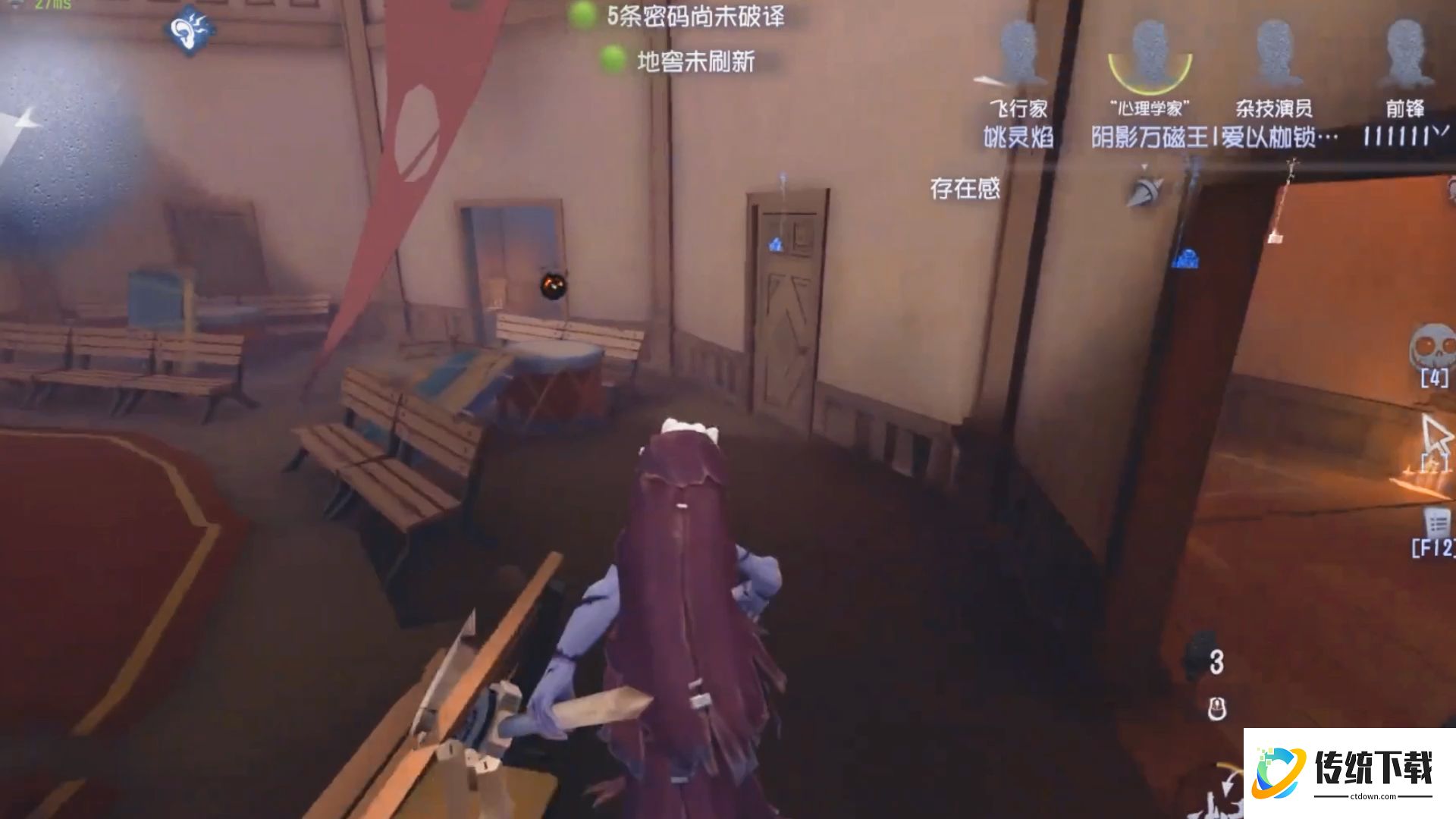 第五人格月亮河公园溜鬼攻略：高阶求生者必看的绕鬼路线与技巧