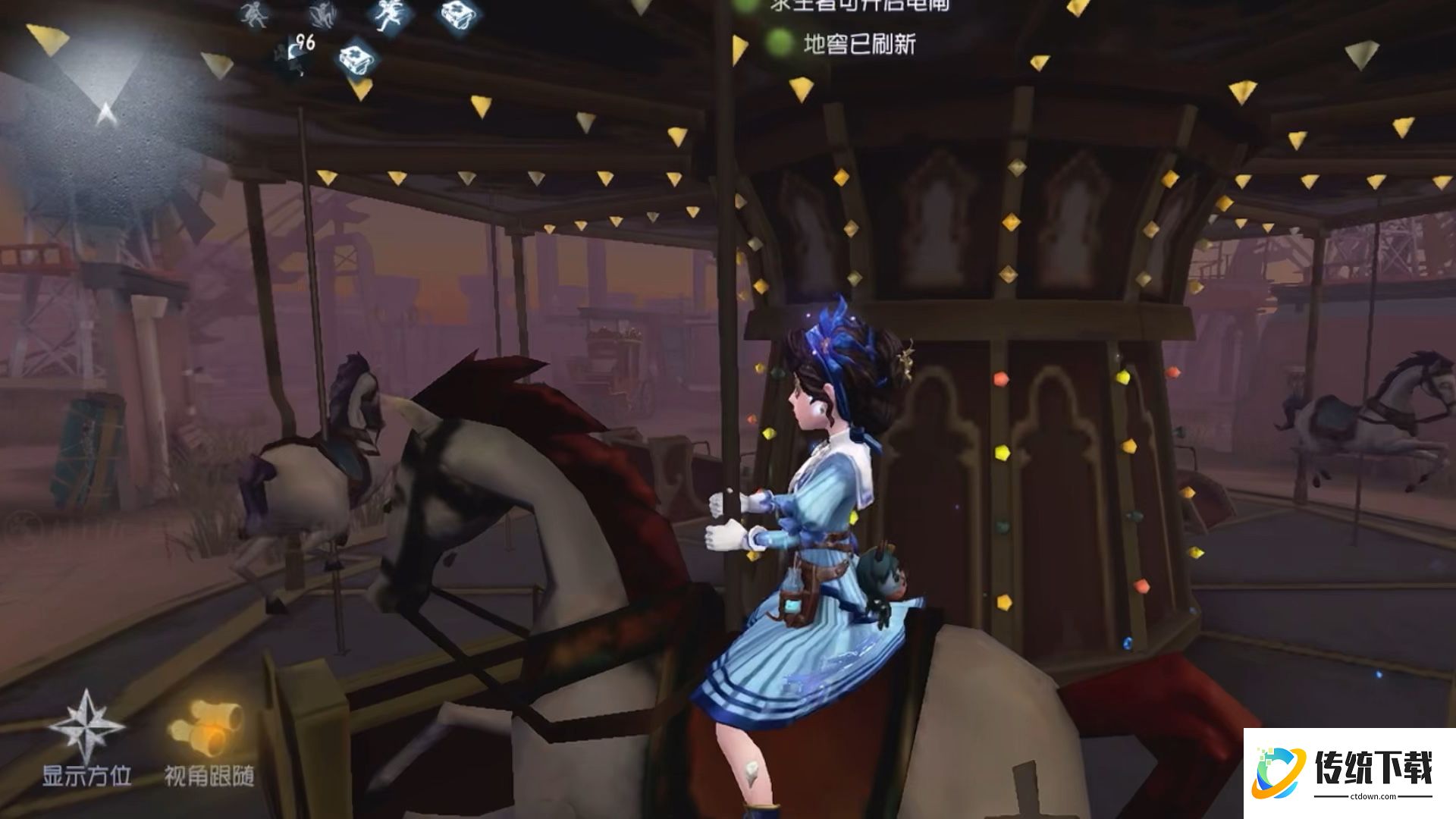 第五人格月亮河公园怎么溜鬼