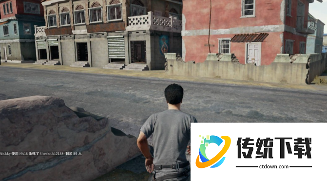 绝地求生什么地方最肥