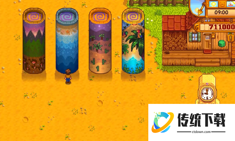 星露谷物语法师塔有什么用