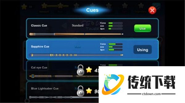 超凡台球