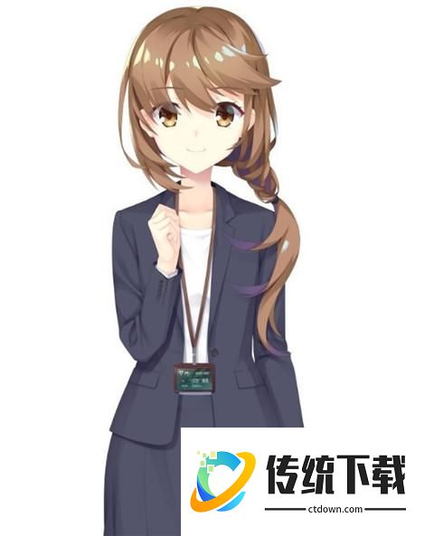 角色介绍
