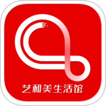 艺和美官网版