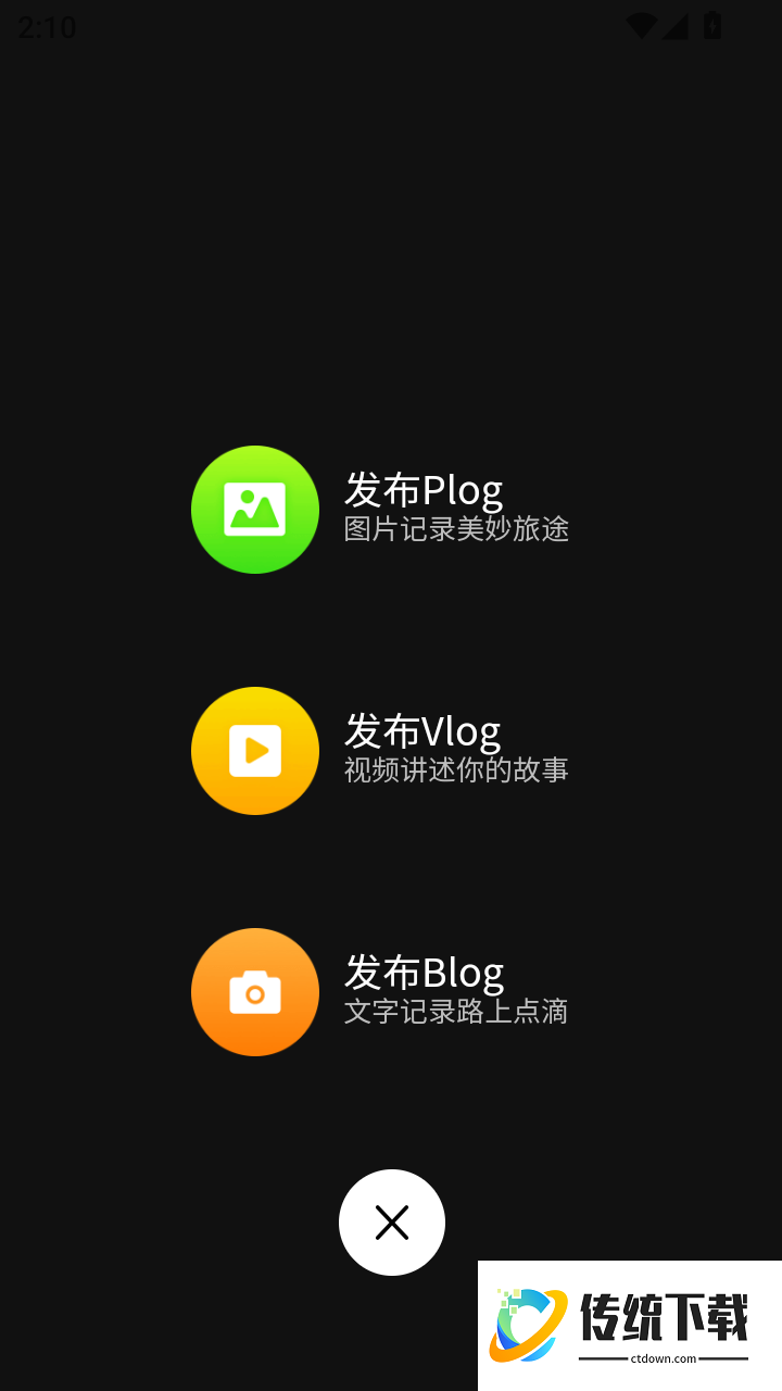 中青豹豹官网版