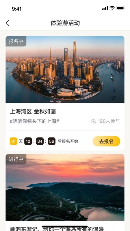 中青豹豹官网版