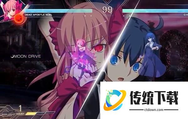 角色介绍截图3
