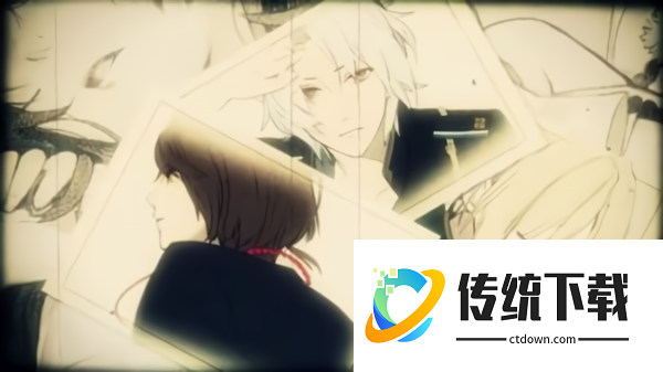 冷然之天秤