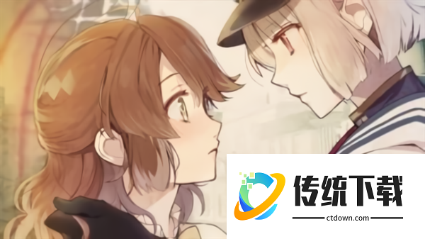 冷然之天秤