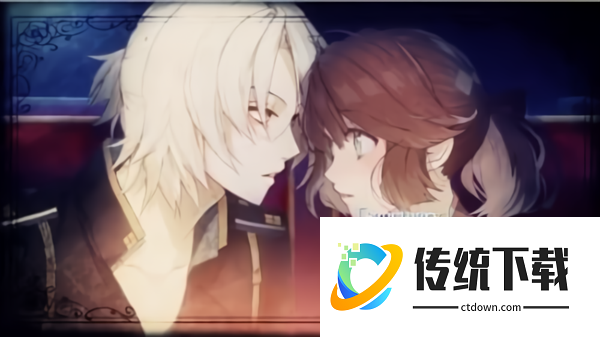 冷然之天秤