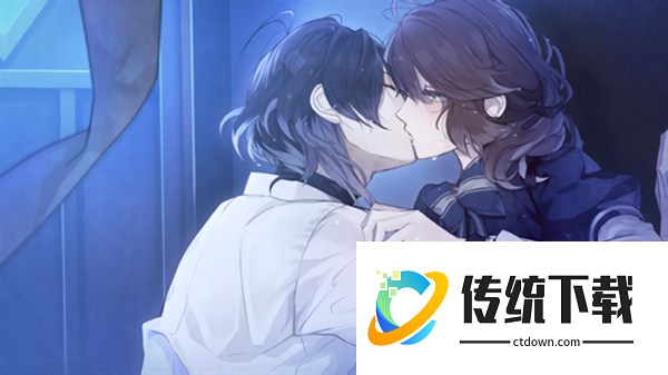 冷然之天秤