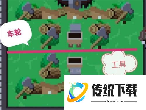 新手攻略配图6