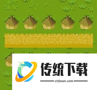 游戏攻略配图5