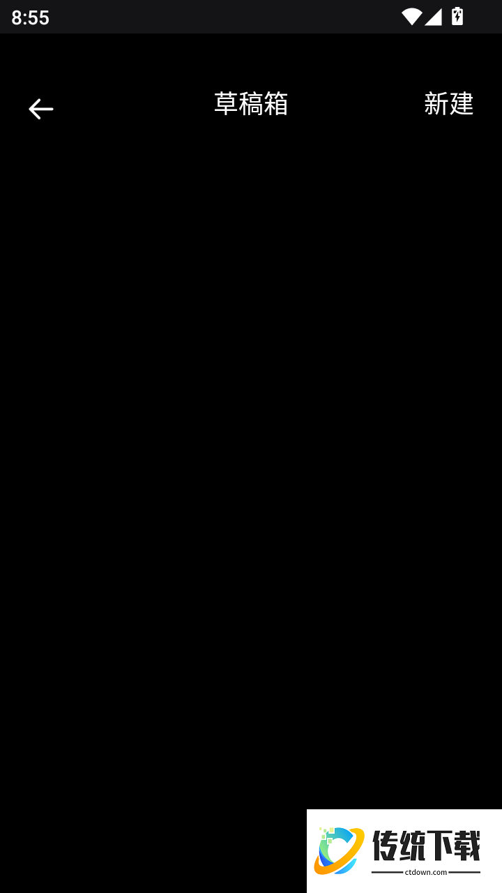 拼豆绘画免费版