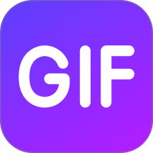 动图GIF制作器手机版