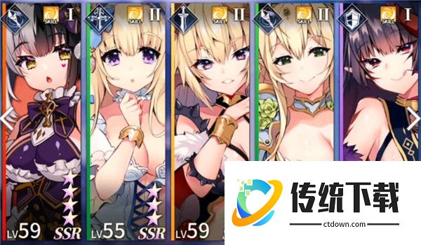 天下布魔tenkafuma
