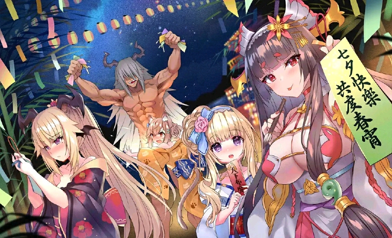 天下布魔tenkafuma