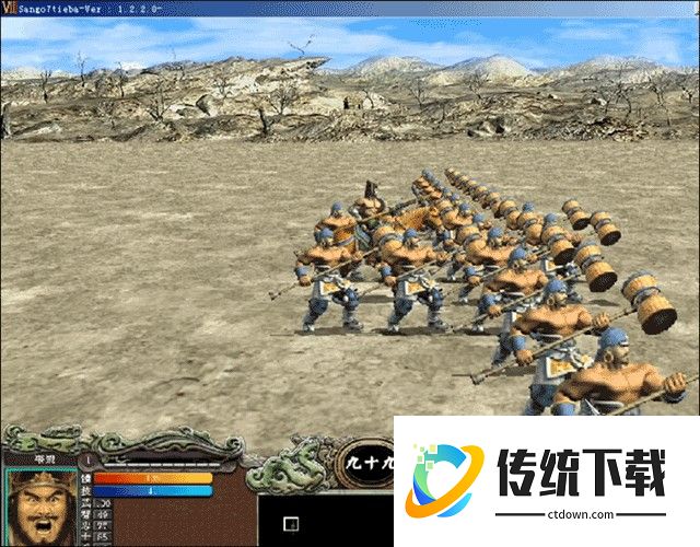怎么玩截图6
