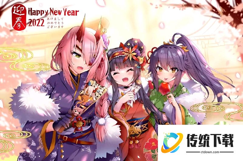 天下布魔