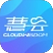 慧云官网版